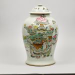 962 3270 VASE AND COVER
